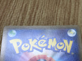 Reshiram & Zekrom GX 036/049 Double Rare SM11b Dream League Pokemon - CF1793