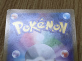 Lillie's Clefairy EX 115/100 Super Rare SV9 Battle Partners Pokemon - CF1795