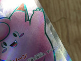 Lillie's Clefairy EX 115/100 Super Rare SV9 Battle Partners Pokemon - CF1795