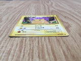 Pikachu No. 025 Common Base Set Pokemon Japanese LP - CF1796