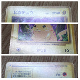 Pikachu No. 025 Common Base Set Pokemon Japanese LP - CF1797