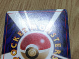 Pikachu No. 025 Common Base Set Pokemon Japanese LP - CF1797