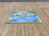 Magikarp No. 129 Non Holo Uncommon Base Set Pokemon Japanese LP - CF1802