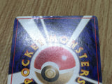 Magikarp No. 129 Non Holo Uncommon Base Set Pokemon Japanese LP - CF1802