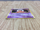 Jynx No. 124 Uncommon Base Set Pokemon Japanese LP - CF1803