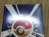 Kadabra No. 064 Uncommon Base Set Pokemon Japanese LP - CF1804
