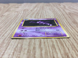 Haunter No. 093 Non Holo Uncommon Base Set Pokemon Japanese LP - CF1805
