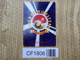 Farfetch'd No. 083 Uncommon Base Set Pokemon Japanese LP - CF1806