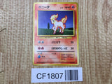 Ponyta No. 077 Common Base Set Pokemon Japanese LP - CF1807