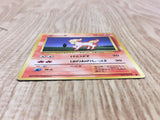 Ponyta No. 077 Common Base Set Pokemon Japanese LP - CF1807