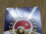 Ponyta No. 077 Common Base Set Pokemon Japanese LP - CF1807