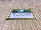 Computer Search Rare Base Set Pokemon Japanese LP - CF1808