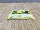 Pikachu No. 025 Non Holo Common Jungle Pokemon Japanese LP - CF1811
