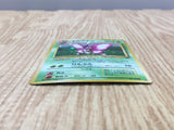 Venomoth No. 049 Holo Rare Jungle Pokemon Japanese LP - CF1812