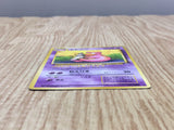 Slowbro No. 080 Non Holo Uncommon Fossil Pokemon Japanese LP - CF1814