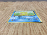 Psyduck No. 054 Common Team Rocket Pokemon Japanese LP - CF1816