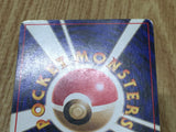 Psyduck No. 054 Common Team Rocket Pokemon Japanese LP - CF1816