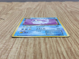 Dark Vaporeon No. 134 Non Holo Uncommon Team Rocket Pokemon Japanese LP - CF1817