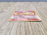 Dark Flareon No. 136 Non Holo Uncommon Team Rocket Pokemon Japanese LP - CF1818