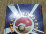 Dark Jolteon No. 135 Uncommon Team Rocket Pokemon Japanese LP - CF1819
