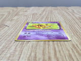 Dark Kadabra No. 064 Uncommon Team Rocket Pokemon Japanese LP - CF1820