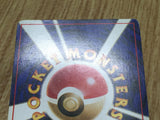 Dark Kadabra No. 064 Uncommon Team Rocket Pokemon Japanese LP - CF1820