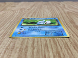Dark Wartortle No. 008 Uncommon Team Rocket Pokemon Japanese LP - CF1821