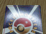 Dark Wartortle No. 008 Uncommon Team Rocket Pokemon Japanese LP - CF1821