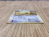 Dark Persian No. 053 Non Holo Common Team Rocket Pokemon Japanese LP - CF1822