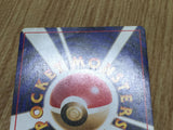 Dark Persian No. 053 Non Holo Common Team Rocket Pokemon Japanese LP - CF1822