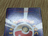 Dark Machoke No. 067 Uncommon Team Rocket Pokemon Japanese LP - CF1823