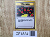 Sleep! Non Holo Common Team Rocket Pokemon Japanese LP - CF1824
