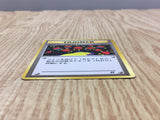 Sleep! Non Holo Common Team Rocket Pokemon Japanese LP - CF1824