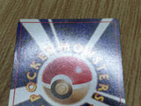Sleep! Non Holo Common Team Rocket Pokemon Japanese LP - CF1824