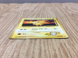 Lt. Surge's Pikachu No. 025 Gym Heroes Pokemon Japanese LP - CF1825
