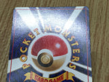 Lt. Surge's Pikachu No. 025 Gym Heroes Pokemon Japanese LP - CF1825