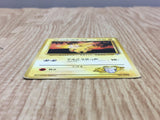 Lt. Surge's Pikachu No. 025 Gym Heroes Pokemon Japanese LP - CF1826