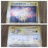 Lt. Surge's Pikachu No. 025 Gym Heroes Pokemon Japanese LP - CF1826