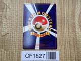Sabrina's Hypno No. 097 Non Holo Uncommon Gym Challenge Pokemon - CF1827