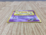 Sabrina's Hypno No. 097 Non Holo Uncommon Gym Challenge Pokemon - CF1827