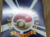 Sabrina's Hypno No. 097 Non Holo Uncommon Gym Challenge Pokemon - CF1827