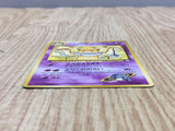 Sabrina's Hypno No. 097 Non Holo Uncommon Gym Challenge Pokemon - CF1828
