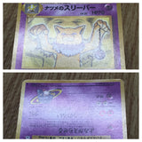 Sabrina's Hypno No. 097 Non Holo Uncommon Gym Challenge Pokemon - CF1828