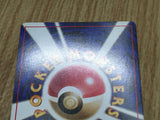 Sabrina's Hypno No. 097 Non Holo Uncommon Gym Challenge Pokemon - CF1828