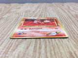 Blaine's Growlithe No. 058 Non Holo Common Gym Challenge Pokemon - CF1830