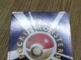 Blaine's Growlithe No. 058 Non Holo Common Gym Challenge Pokemon - CF1830
