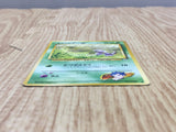 Koga's Ekans No. 023 Non Holo Common Gym Challenge Pokemon Japanese LP - CF1831