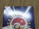 Koga's Ekans No. 023 Non Holo Common Gym Challenge Pokemon Japanese LP - CF1831