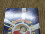 Koga's Ekans No. 023 Non Holo Common Gym Challenge Pokemon Japanese LP - CF1831