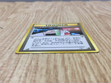 Rocket's Secret Experiment Non Holo Uncommon Gym Challenge Pokemon - CF1832